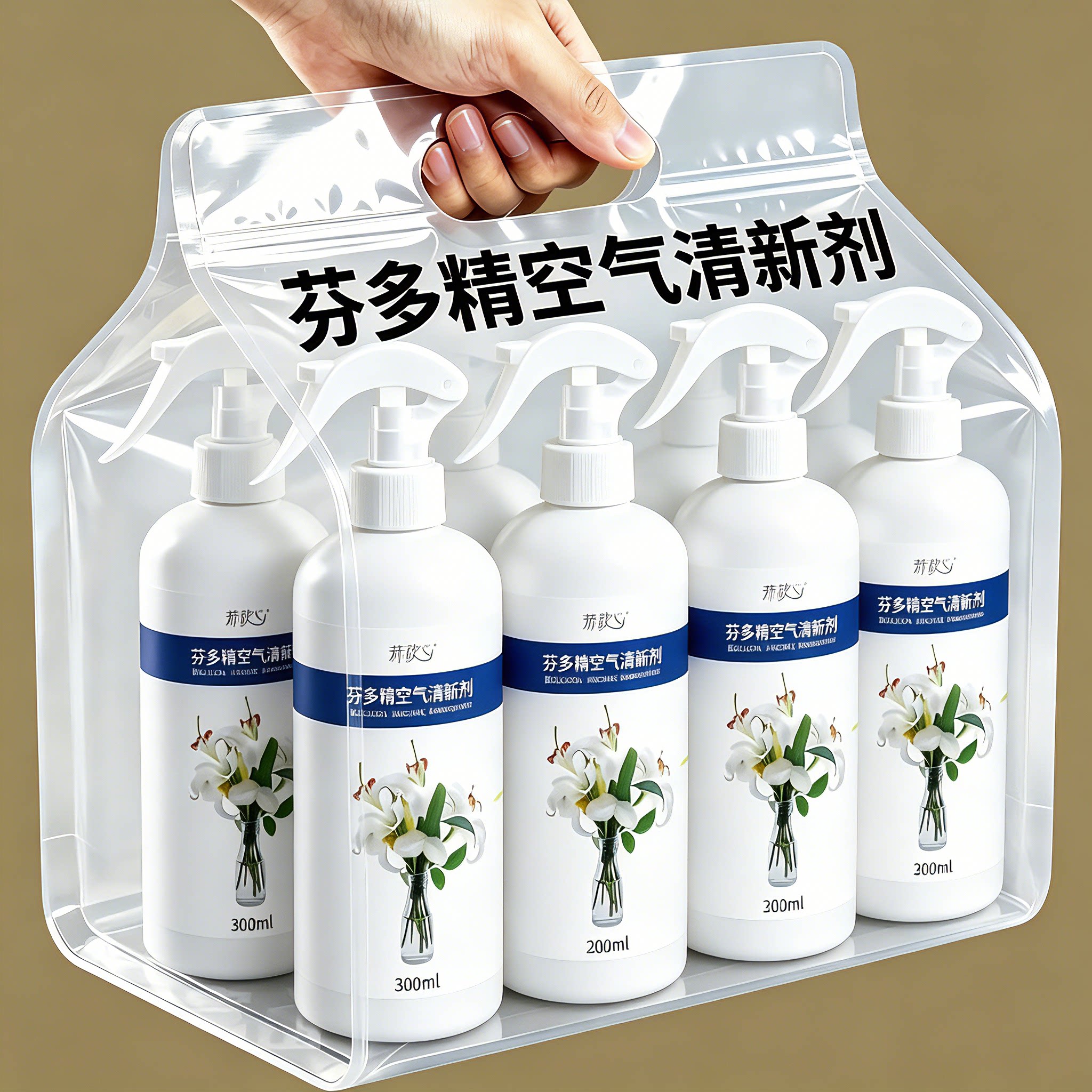 芬多精老人味除味喷雾