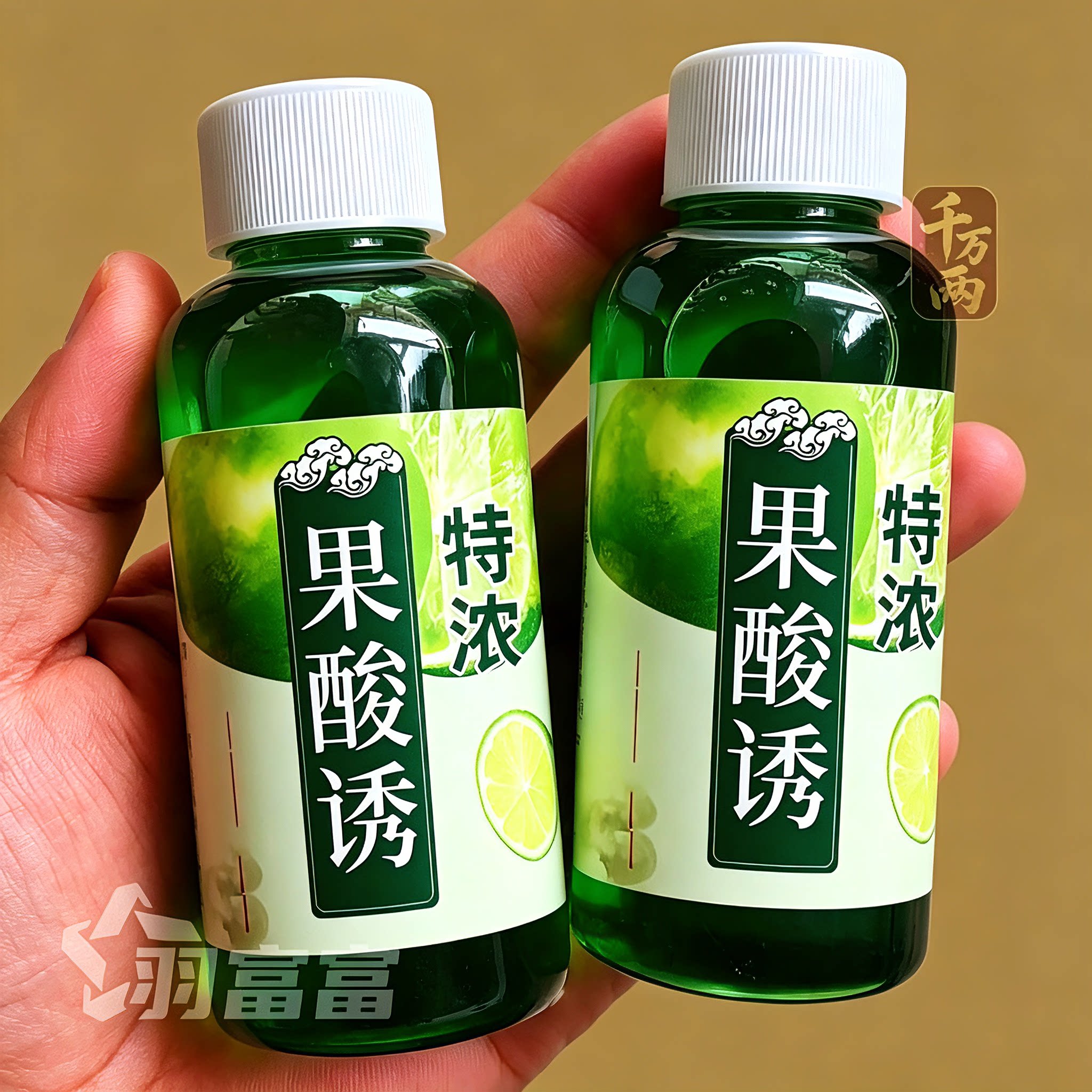 特浓果酸诱鱼剂钓鱼小药