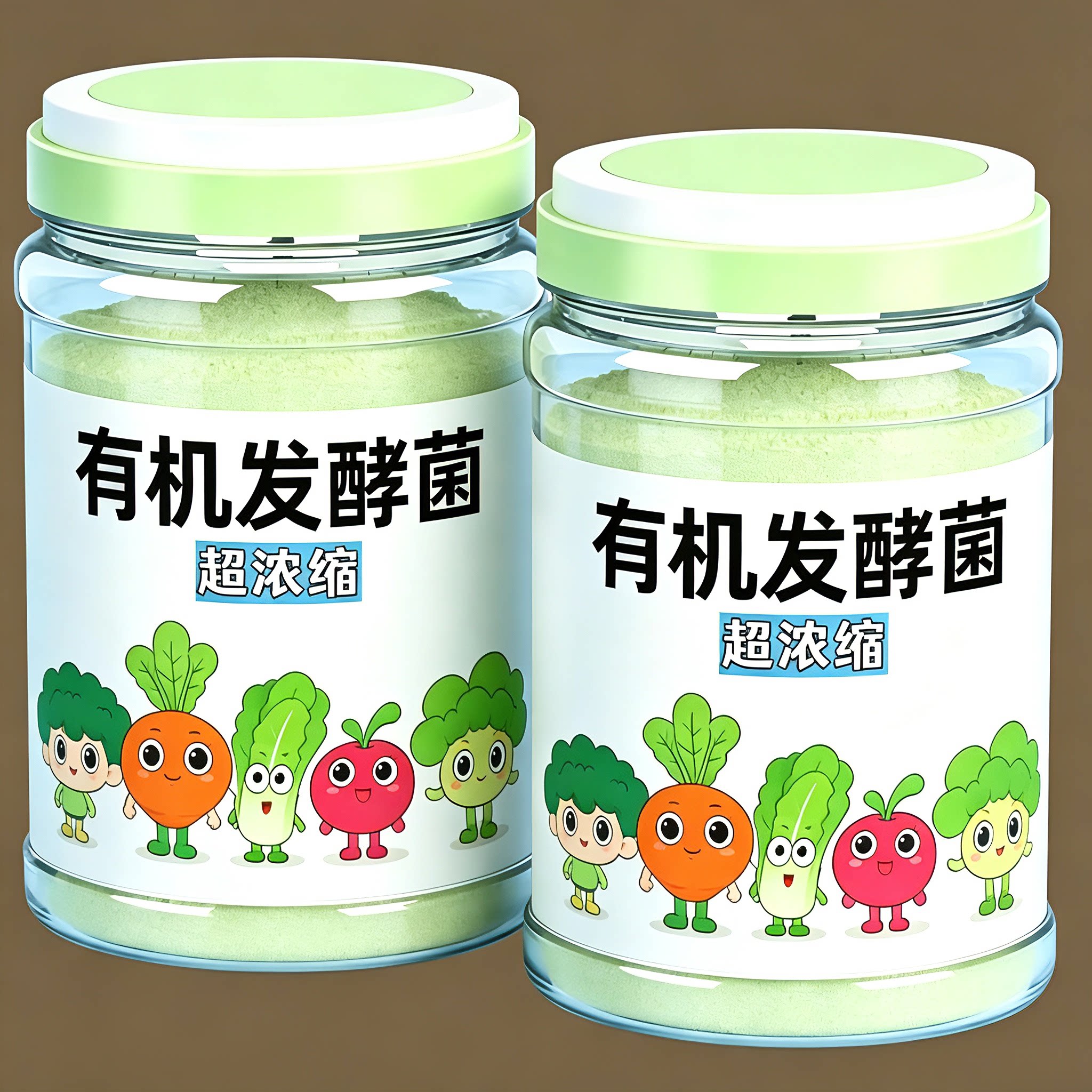 畜禽粪便堆肥快速发酵菌肥