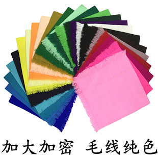 老式头巾中老年围巾老人方巾农村妇女披肩下地干活劳保包巾满包邮