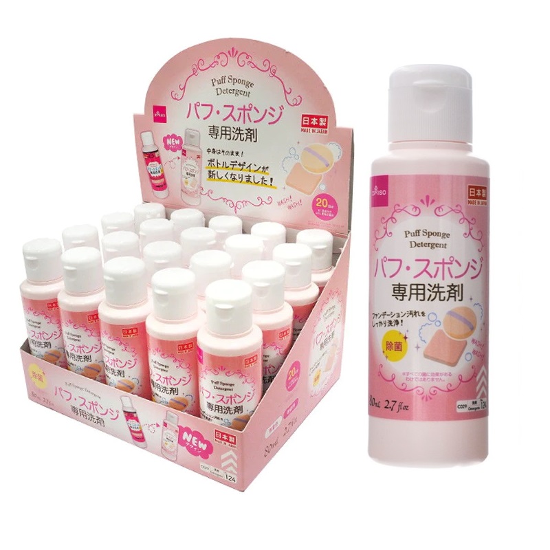 日本DAISO大创粉扑清洗剂 化妆刷美妆蛋海绵刷子清洗液清洁剂80ml