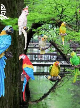 【精选】花园庭院布置仿真鹦鹉挂件假鸟动物模型树上装饰吊环树脂