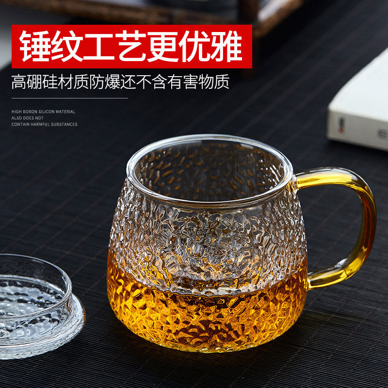 龙鳞锤纹三件杯透明玻璃杯带把过滤家用茶杯高硼硅泡茶玻璃杯|ruв категории ZIPPO/швейцарский армейский нож/очки, Функции очки, плавание зеркало - от Buy2taobao.com для оказания профессиональной услуги покупки агента Taobao