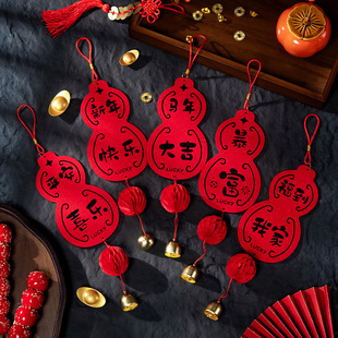 2026新款马年大吉新年门把手福禄挂饰春节过年入户门铃铛挂件装饰