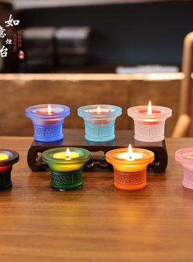 琉璃七色蜡烛台七彩莲花酥油灯