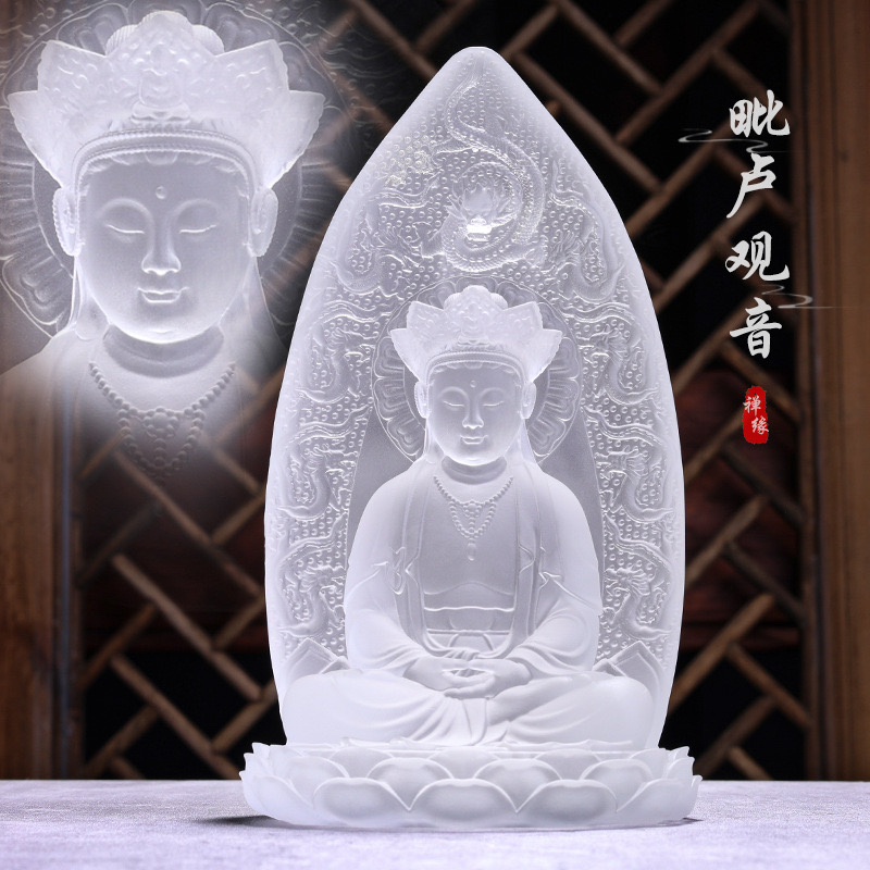 毗卢观音琉璃毗卢佛坐像观世音家用背板佛像供奉佛桌摆放佛堂摆件