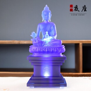 琉璃须弥座供佛台居家供奉中式客厅摆放佛像加高金刚座底座佛具