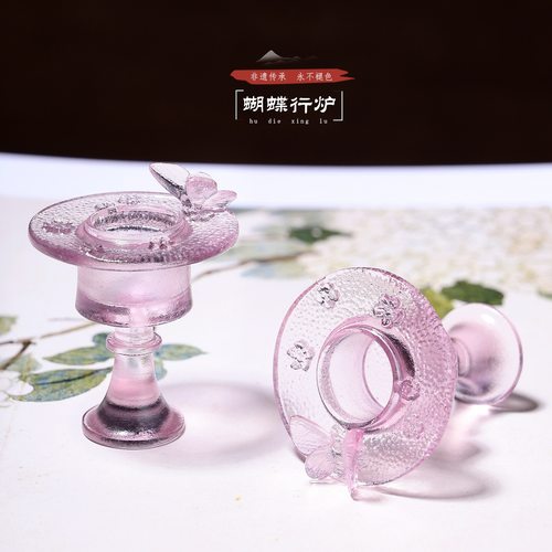 琉璃蝴蝶行炉文房书房笔搁摆放蝴蝶线香香插中式精致禅意淡雅摆件