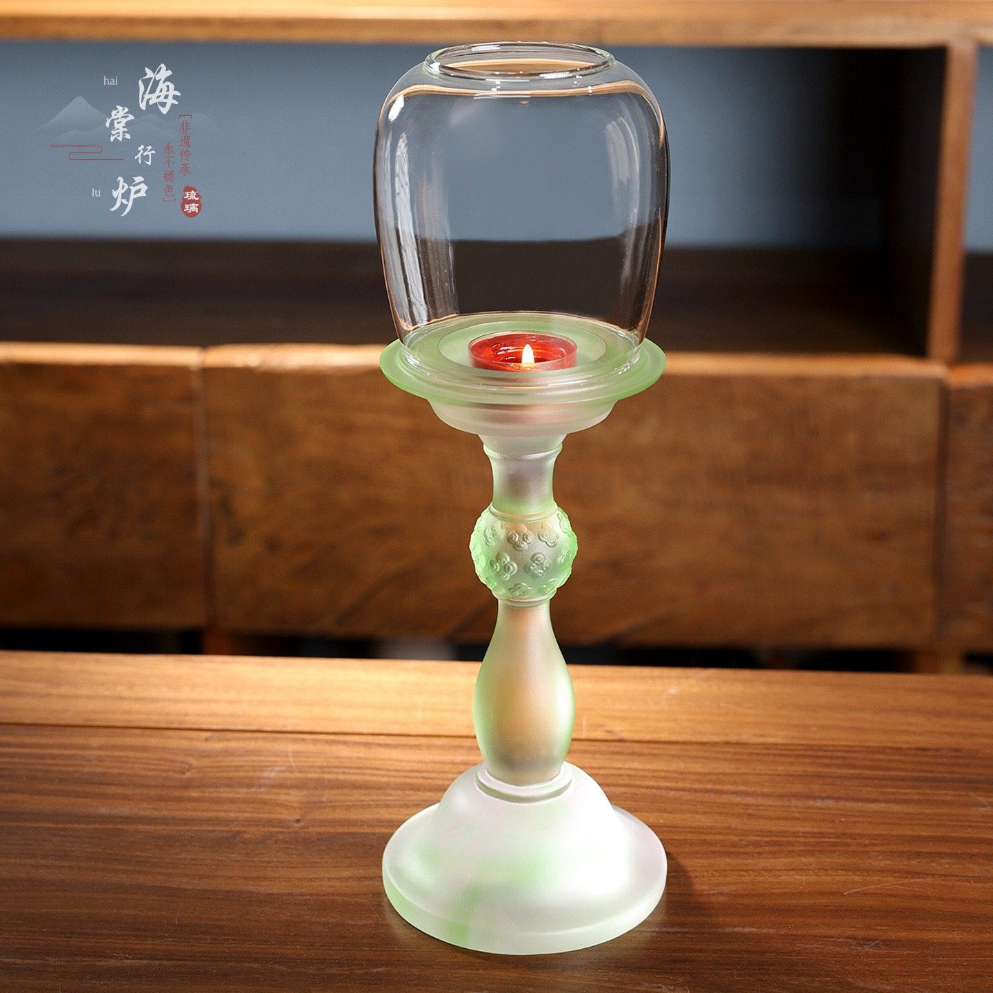 琉璃海棠行炉防风高烛台中式淡雅家居客厅书房摆放装饰琉璃工艺品,家居饰品,烛台,淘宝优惠券,粉丝福利购,淘宝优惠卷