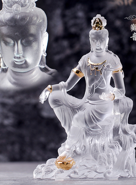 琉璃自在观音佛堂摆件