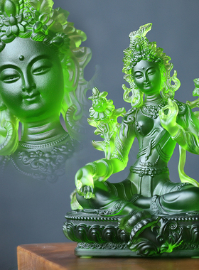 琉璃佛像绿度母藏传观世音菩萨平安佛堂家居佛堂供奉中式摆件观音