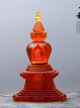 琉璃舍利塔佛具密宗佛塔装藏宝箧印陀罗尼塔阿育王塔家居供奉摆件