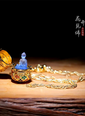 琉璃小佛像吊坠佛龛项链