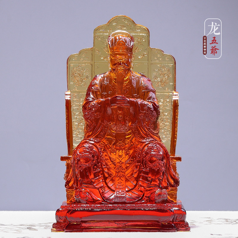 琉璃龙五爷财神爷佛像家居供奉南山家居招财工艺品开店前台摆件