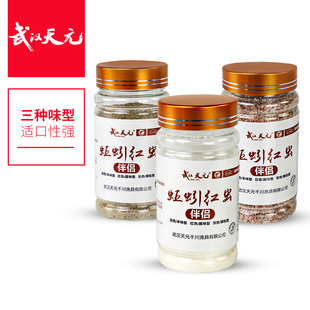 武汉天元蚯蚓红虫伴侣80g 本味/腥味/颗粒型野钓黑坑诱食剂鱼饵