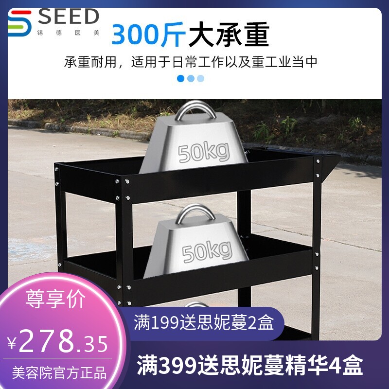 厂家工具车/工具手推车小推车重型汽修零件车美容推车三层拖车