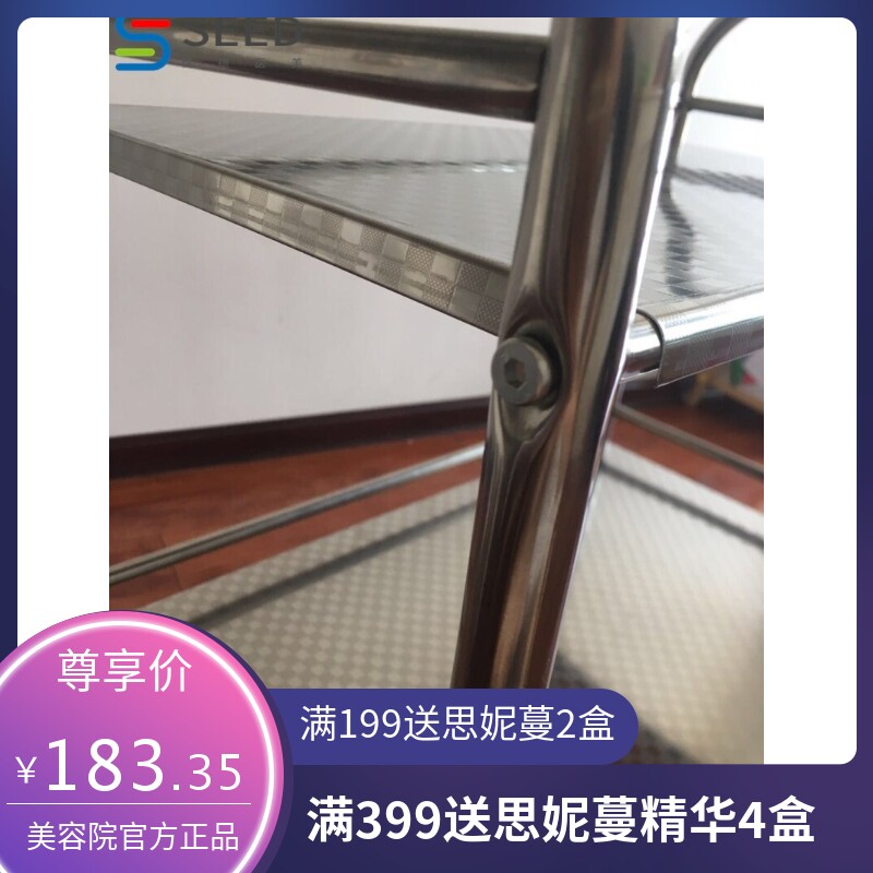 药店美容不锈钢小推车三层四层工具车诊所置物架理疗拔罐移动手.