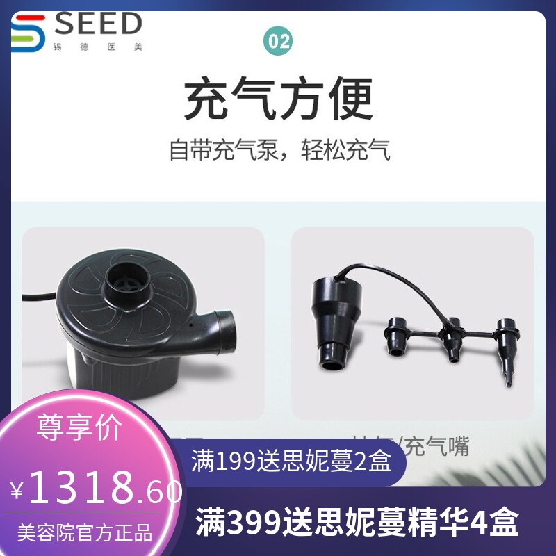 瘫痪失能老人卧床病人洗澡床充气折叠中风偏瘫植物人残疾人搓澡床