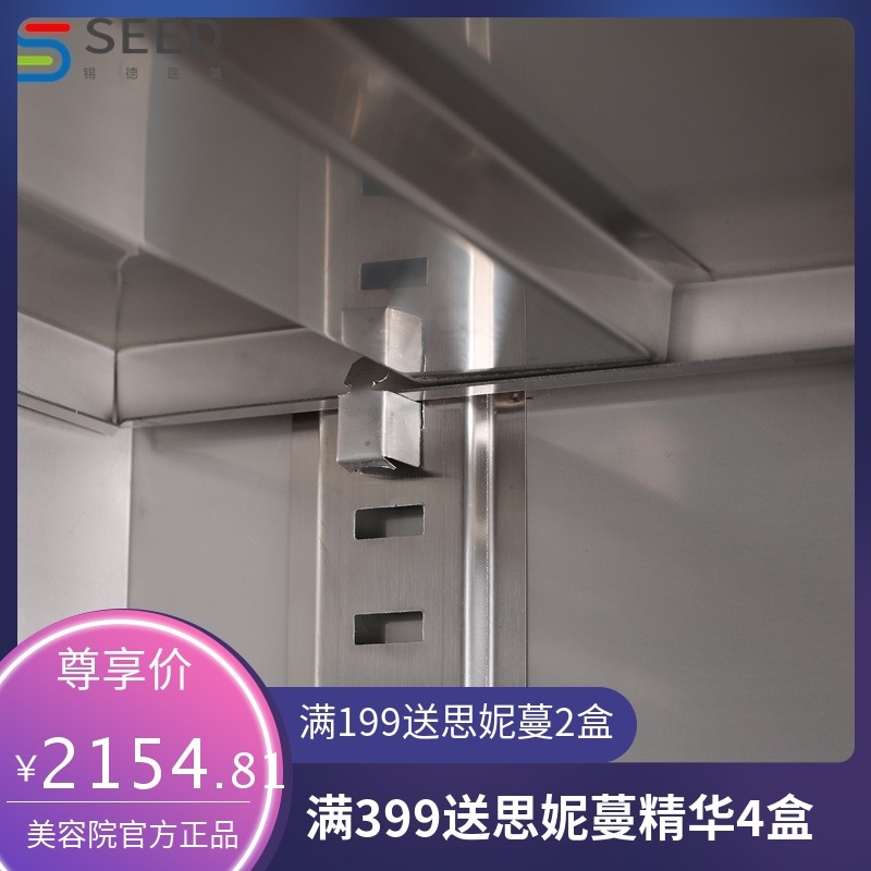 厂家直发304不锈钢柜器械柜不锈钢药品柜西药柜消菌柜