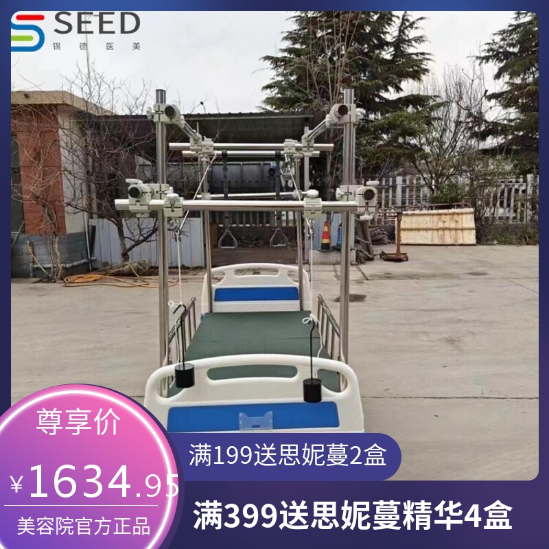 骨科护理床医用病床厂家推荐多功能升降屈腿翻身床