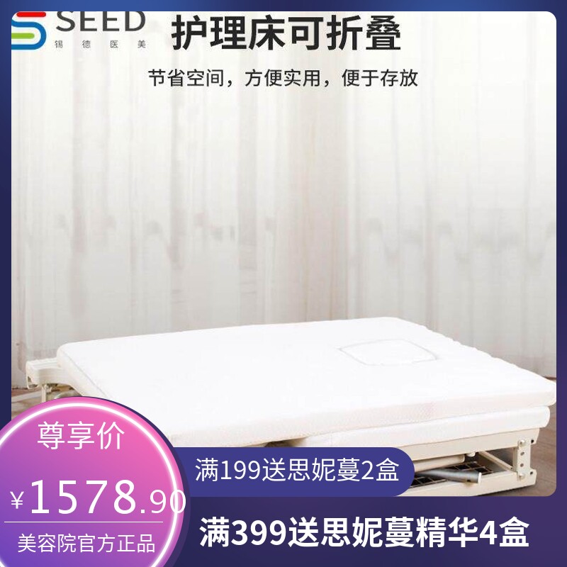 单摇可折叠护理床家用简易单人经济型老人病床瘫痪病人床手动带厕