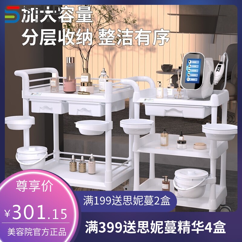 美容店工具手推仪器气泡置物架高档车小气专用推车推车小气泡美容