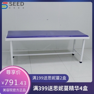门诊用诊疗床医用检查床医院诊查床按摩床拔罐床美容床搓澡床厂家