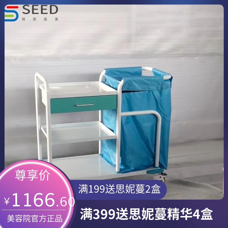 彩钢污物车 医用多功能带抽屉被服置物加厚不锈钢垃圾手推车