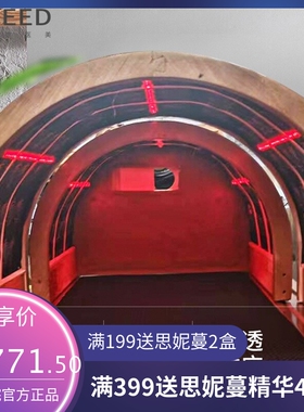家庭汗蒸艾灸熏蒸床远红外频谱砭石舱美容院九五裹药包熏蒸舱