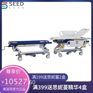 急救车医用抢救床 abs液压升降胃镜手术转运急诊室检查交接转换床