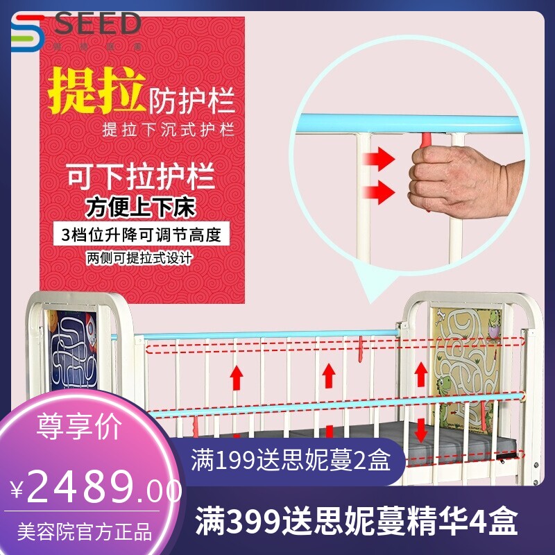 厂家现货不锈钢儿童病床 单双摇护理床儿童床 医院婴儿床家用床