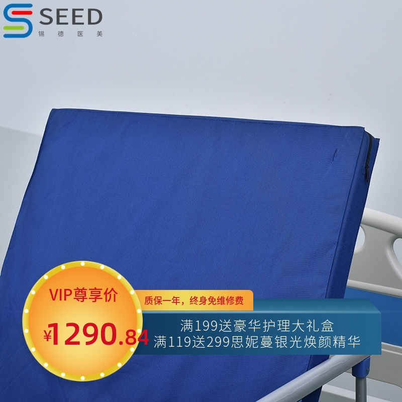 厂家直销手动单摇起背护理床医院养老院家用病床起背助残移动