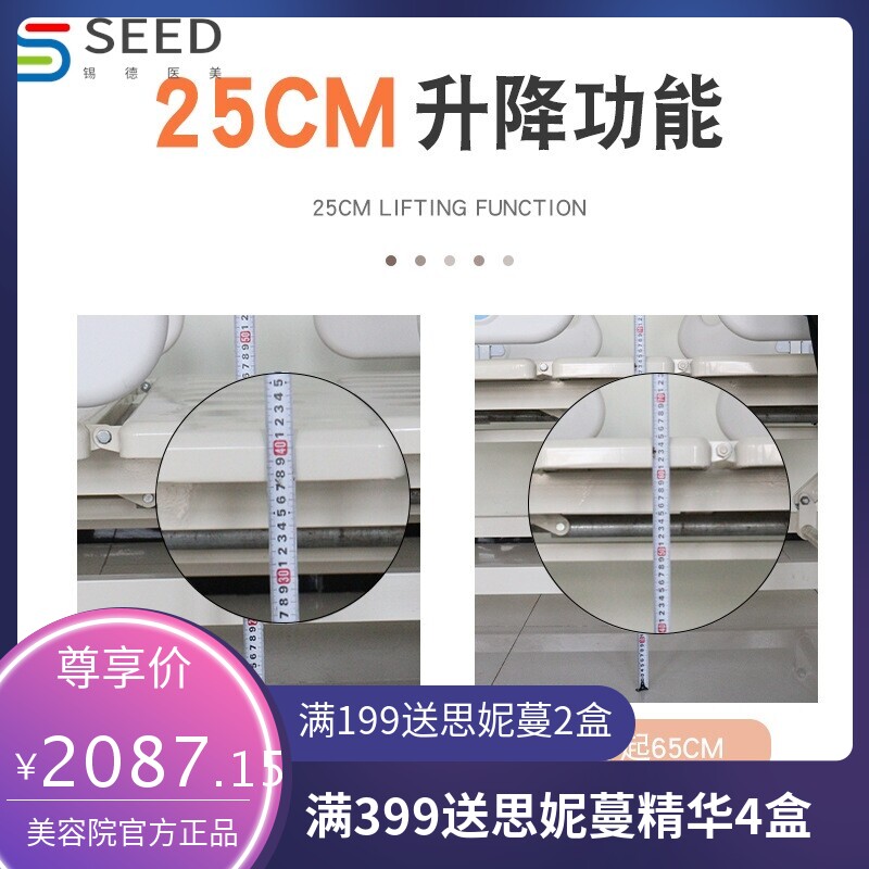 医院养老院病床三摇升降护理床老人瘫痪病人护理床带护栏病床