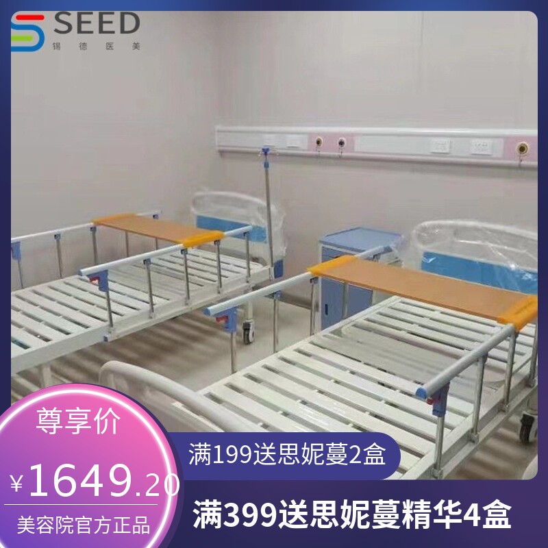 手摇医院用护理病床瘫痪病人翻身床单揺双摇养老院护理床