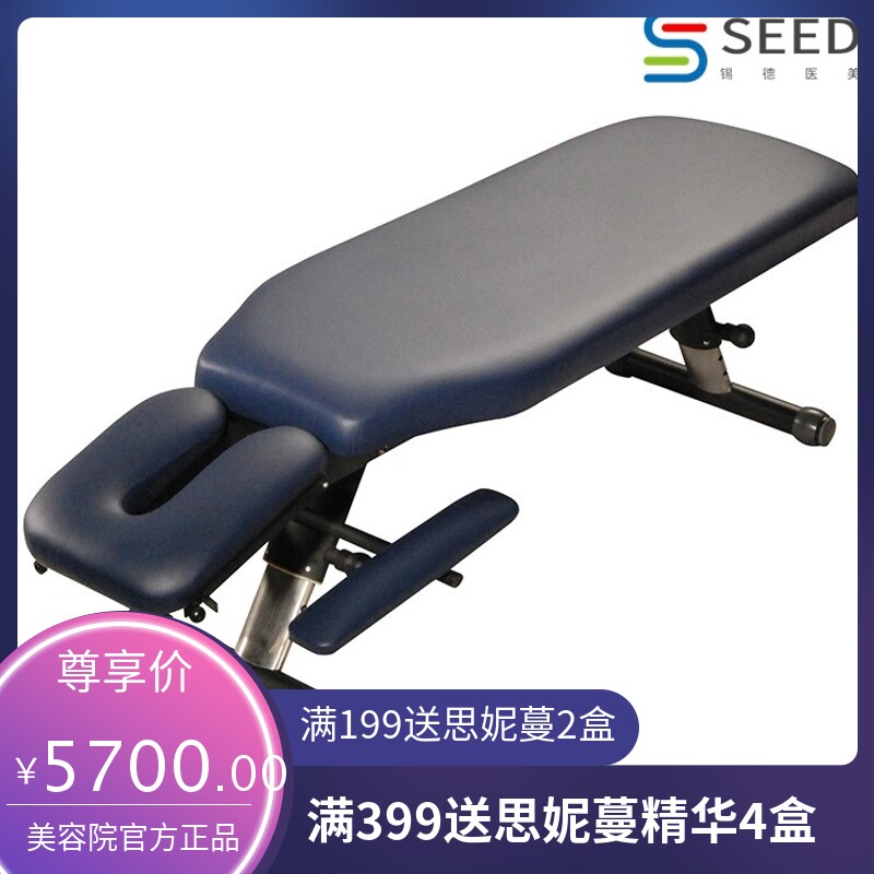 工厂禾玛铁人脊椎脊椎床固定式正骨床整脊骨推拿疗床厂家