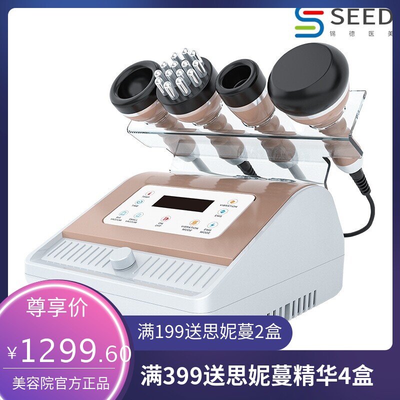 电动拔罐刮痧仪器 疏通经络暧宫塑形去湿排酸 多功能震动按摩仪