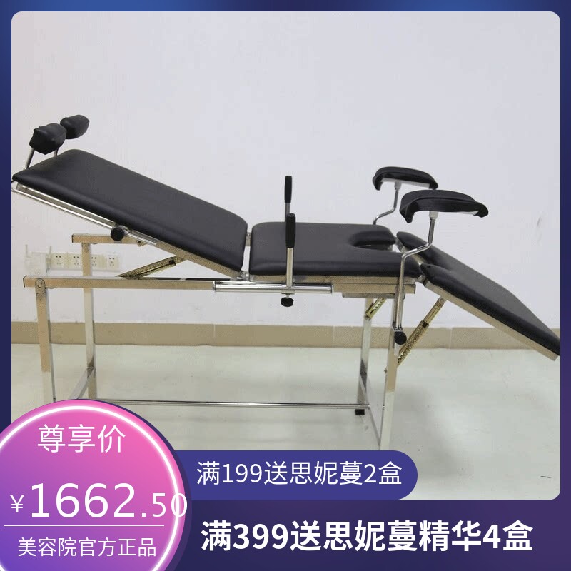 加厚妇科医院诊察产床带枕头方管产床检床诊察床简易手术床冲洗床