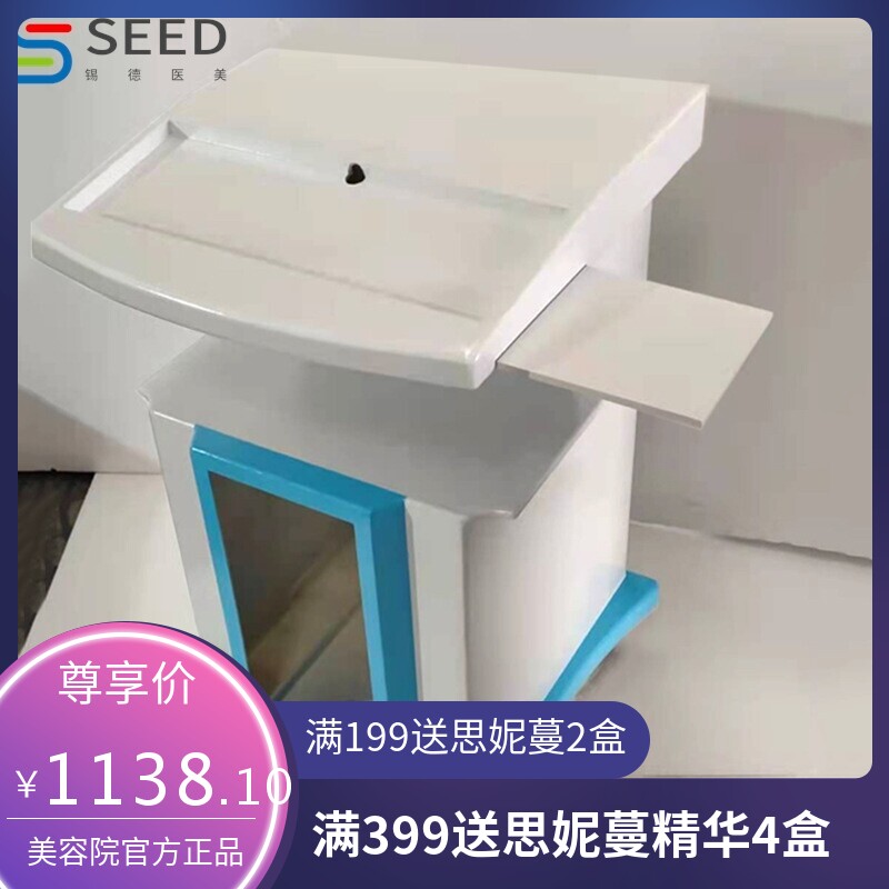 医疗器械台车ABS医用美容院推车影像台车移动电脑办公台车