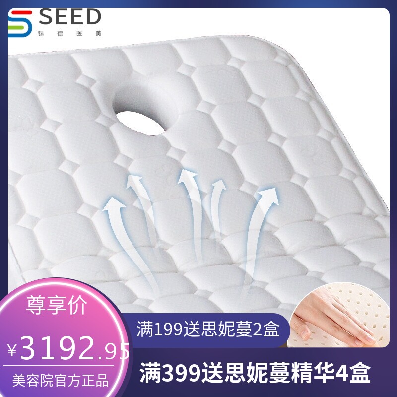 实木美容床电动乳胶足浴店按摩洗脚床泡脚美容采耳沙发足疗养生床