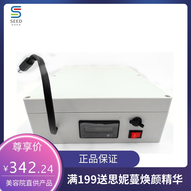 适用于按摩仪 电动轮椅 老人代步车 无线电台电池 24V 12V锂电池