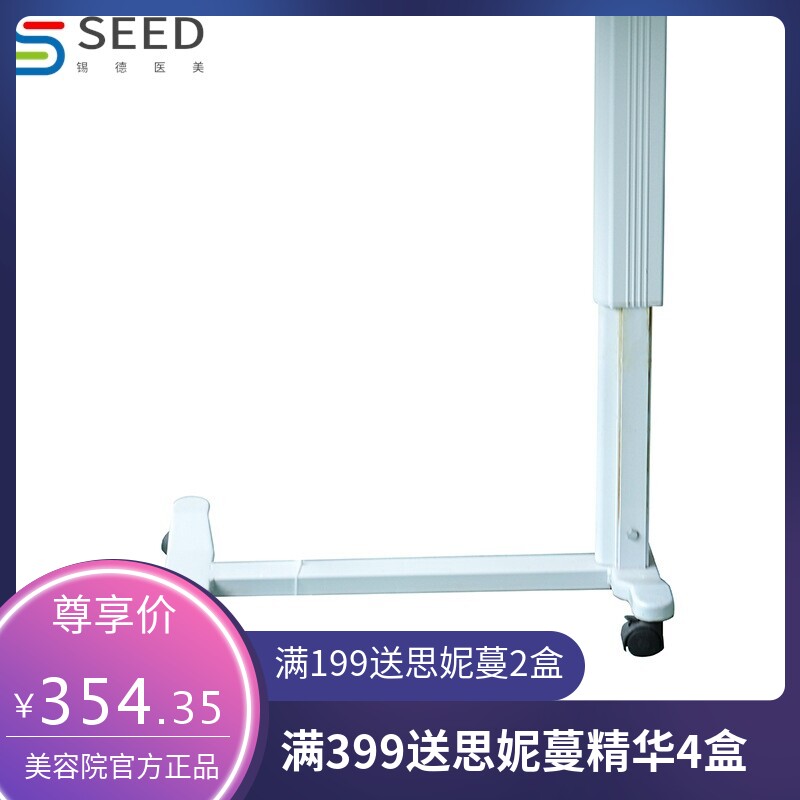 可移动升降护理床餐桌床边桌病床餐板医用级卧床老人吃饭桌康复桌
