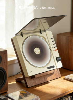 SYITREN赛塔林CD机专用支架适用R300CD播放机黑胡桃实木定制支架