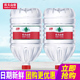 农夫山泉饮用天然水12.9L 水泡茶水非矿泉水 19L大桶装 2桶整箱 包邮