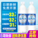 低能量碳酸饮料饮品咸柠汽汽水 包邮 上海延中盐汽水600ml 20瓶整箱