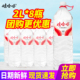 8瓶整箱 包邮 家庭装 娃哈哈饮用纯净水2L 办公室大瓶桶装 水非矿泉水