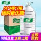 办公室大桶装 百亿补贴怡宝包装 水泡茶水 2箱整箱 包邮 饮用水5L 4桶