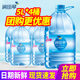 润田翠天然矿泉水5L 泡茶饮用水 4桶整箱特批价江西产家庭大瓶桶装