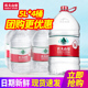 非矿泉水五升大桶装 包邮 水12升 4桶整箱 农夫山泉饮用天然水5L