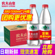 非矿泉水380ml定制小瓶装 农夫山泉饮用天然水550ml24瓶整箱 包邮 水