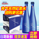 百岁山奔来旺 小瓶饮用水 15瓶玻璃装 本来旺 充气天然矿泉水348ml